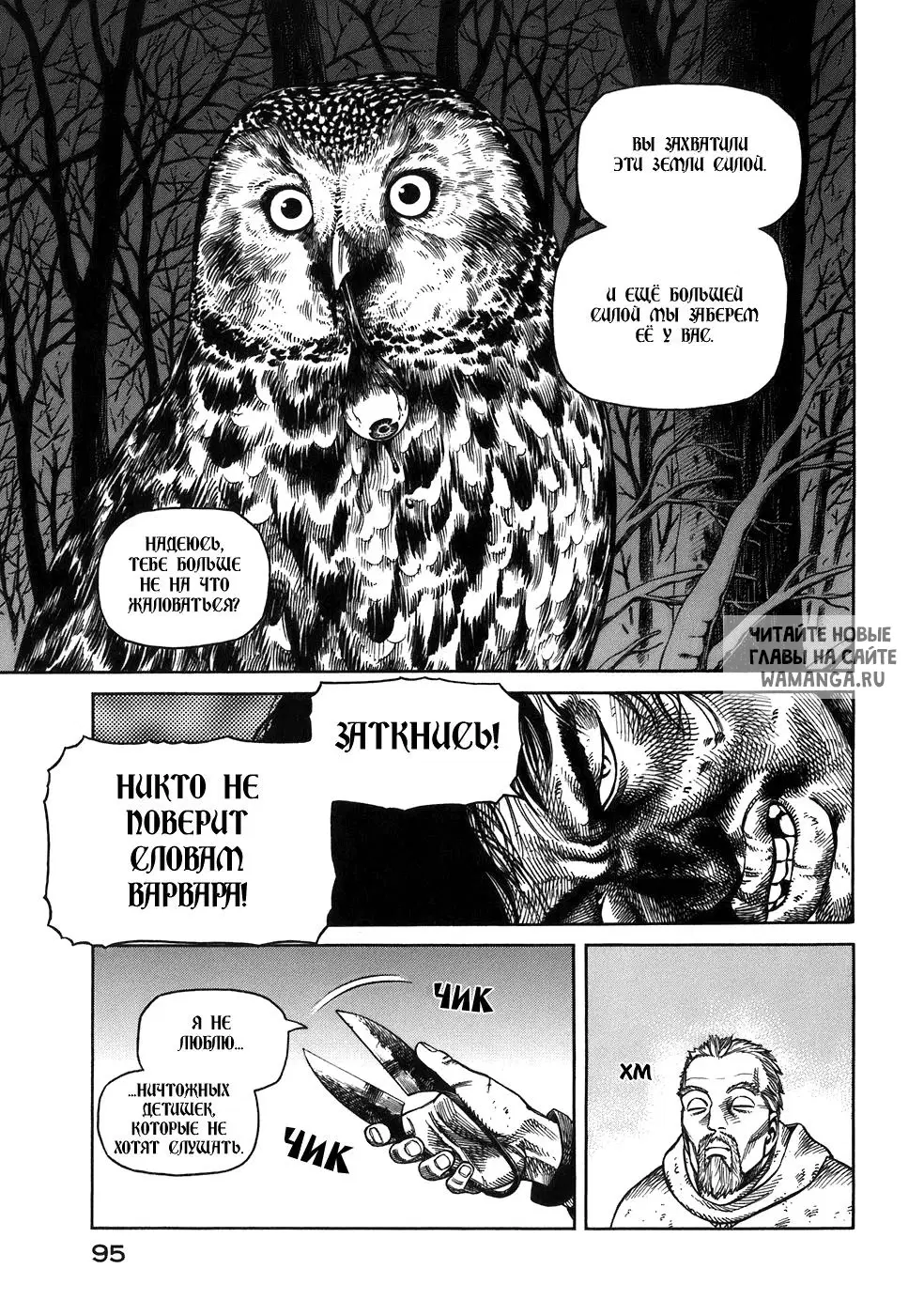 Page 22.000
