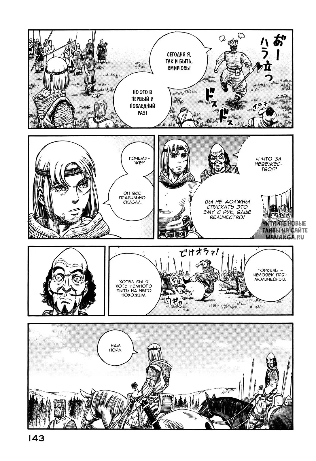 Page 22.000