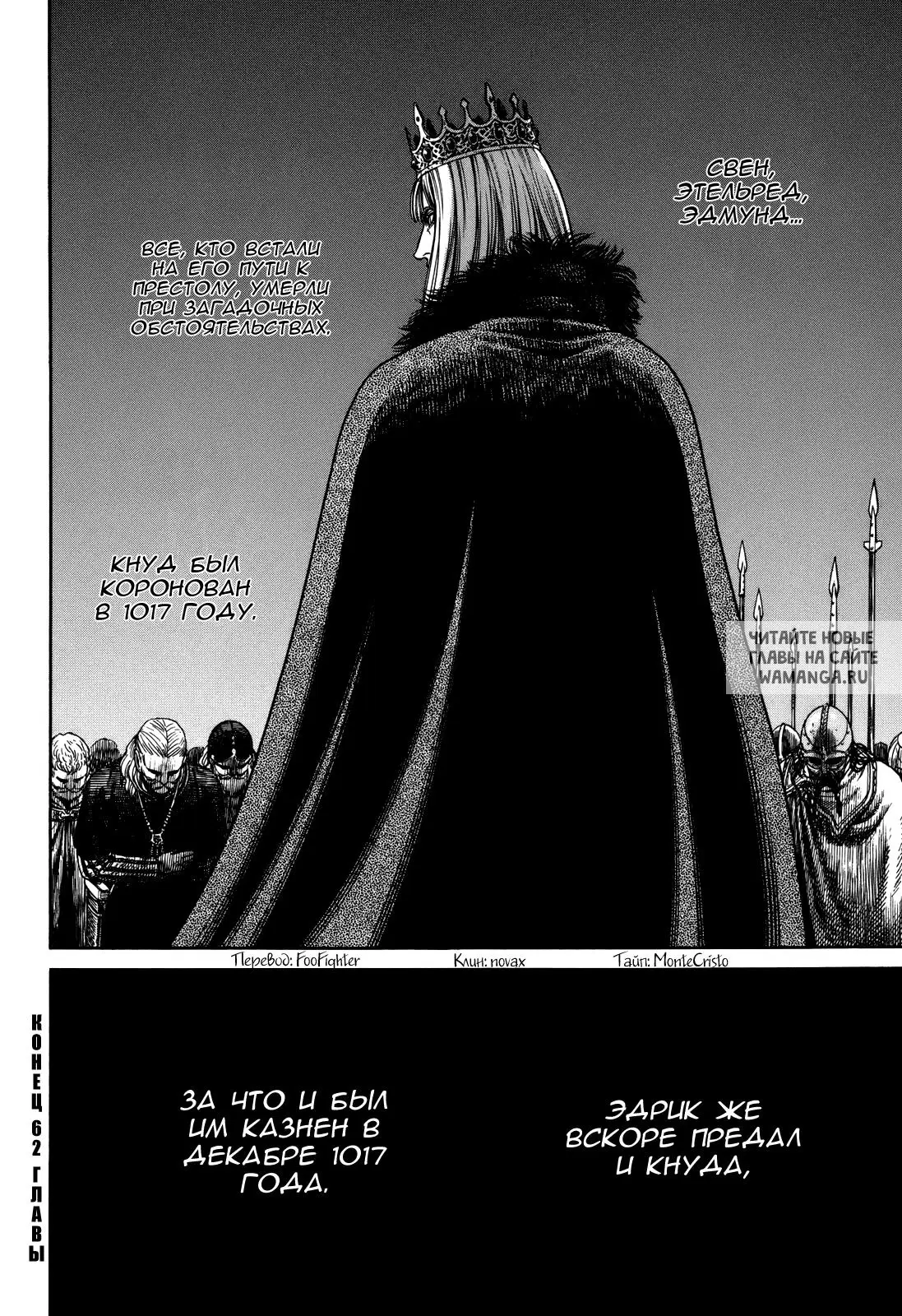 Page 22.000