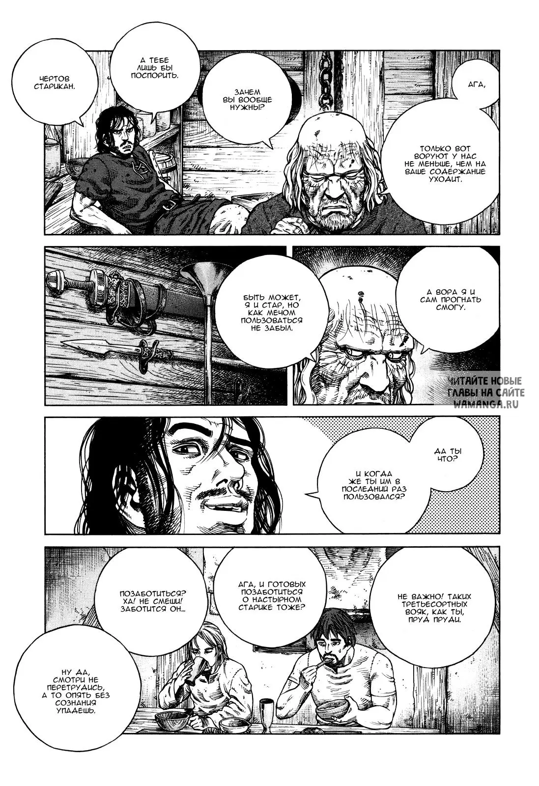 Page 22.000