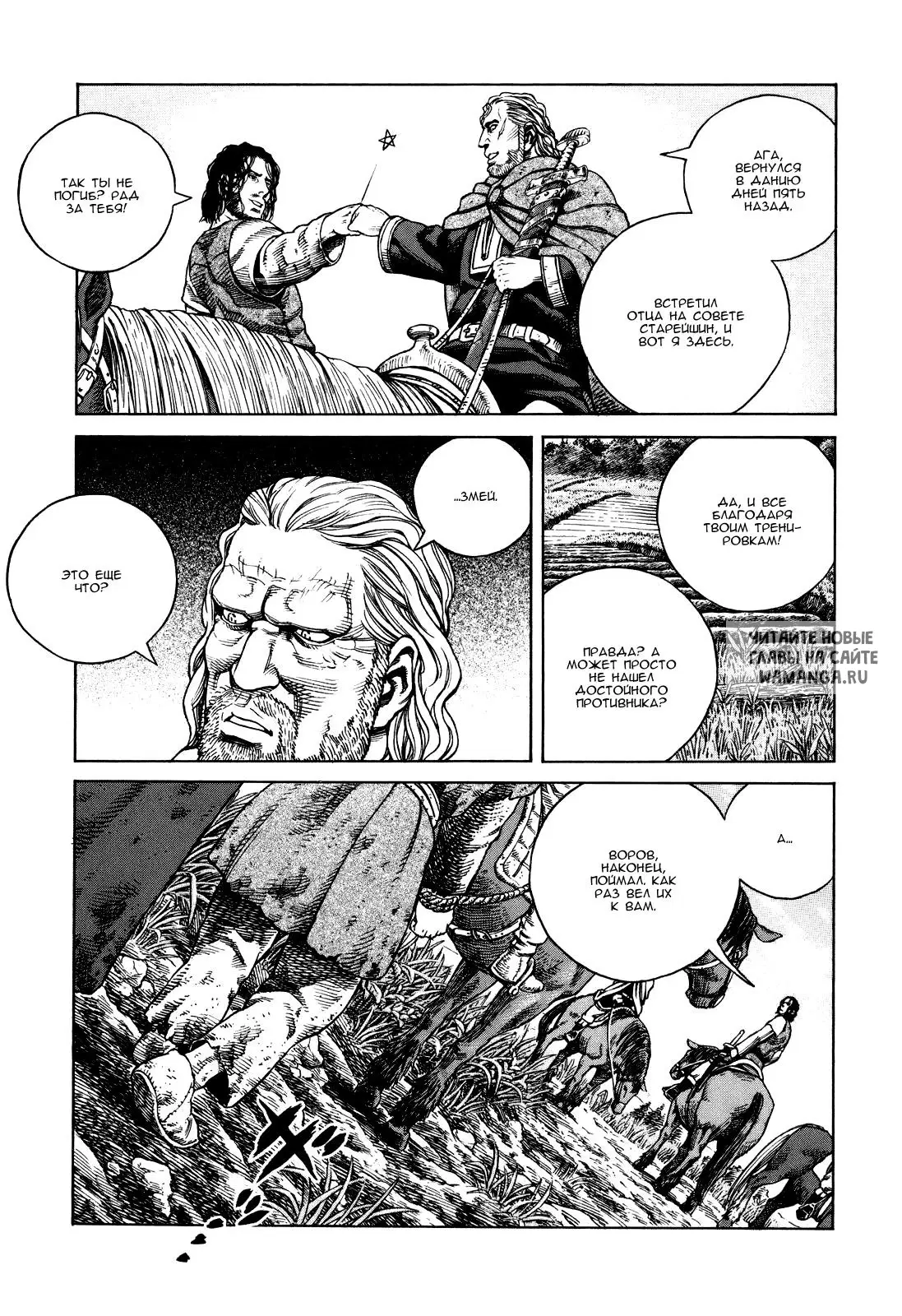 Page 22.000