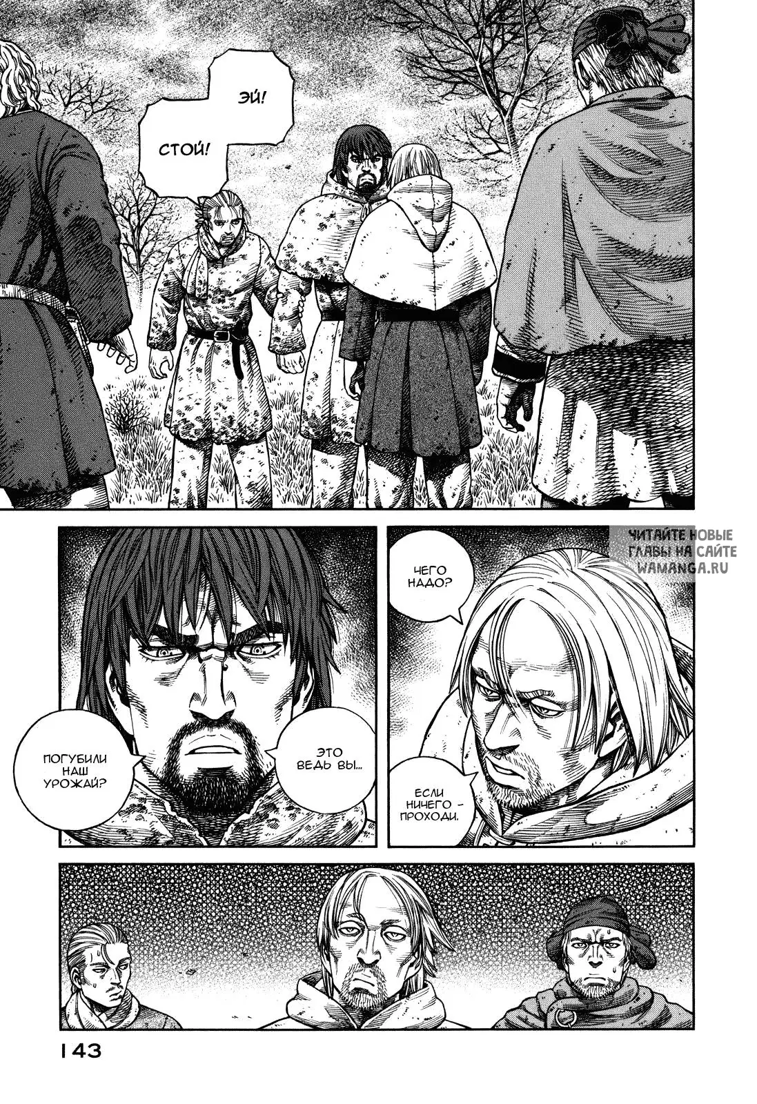 Page 22.000