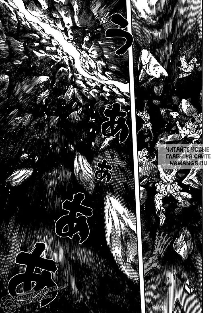 Page 22.000