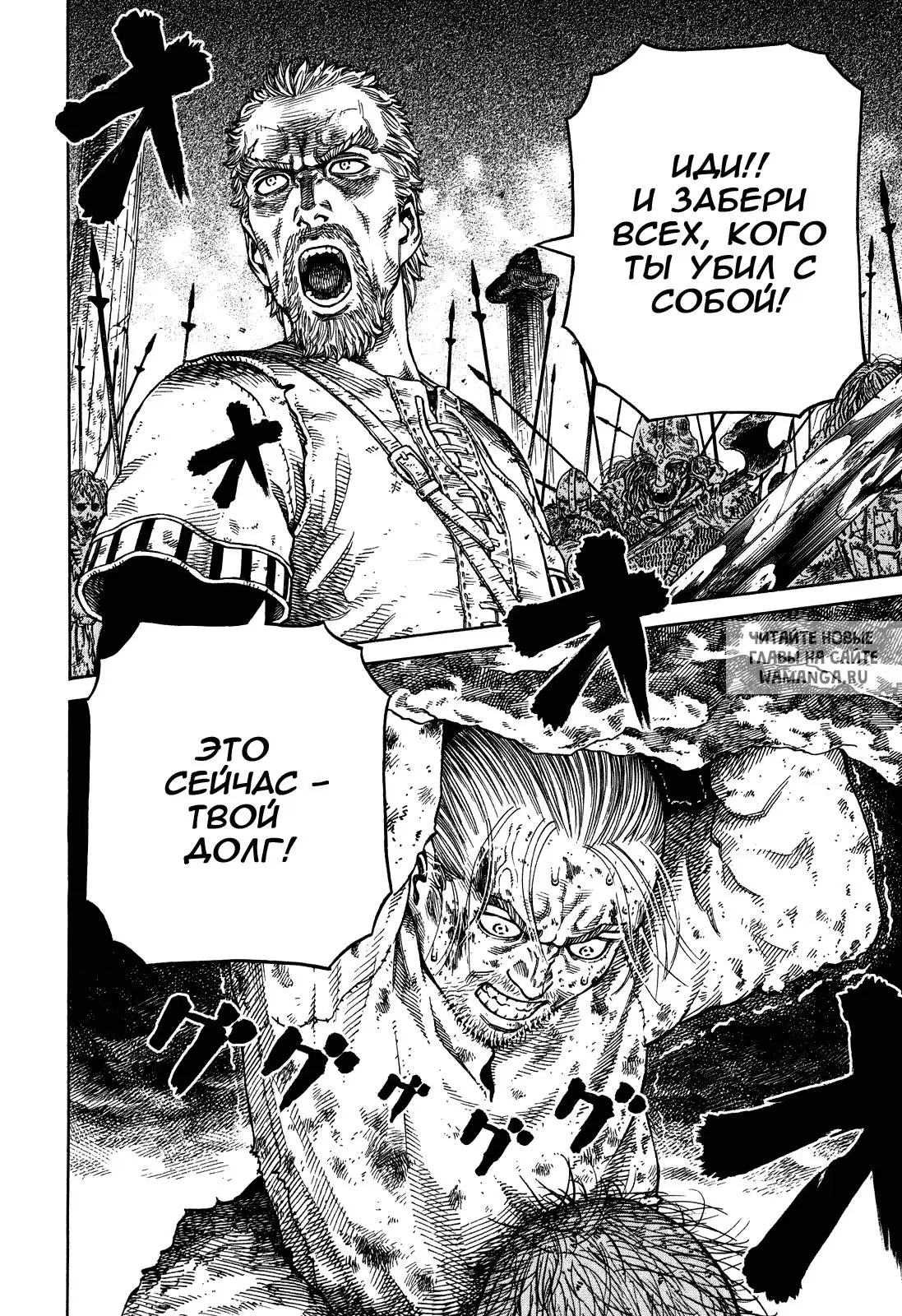Page 22.000