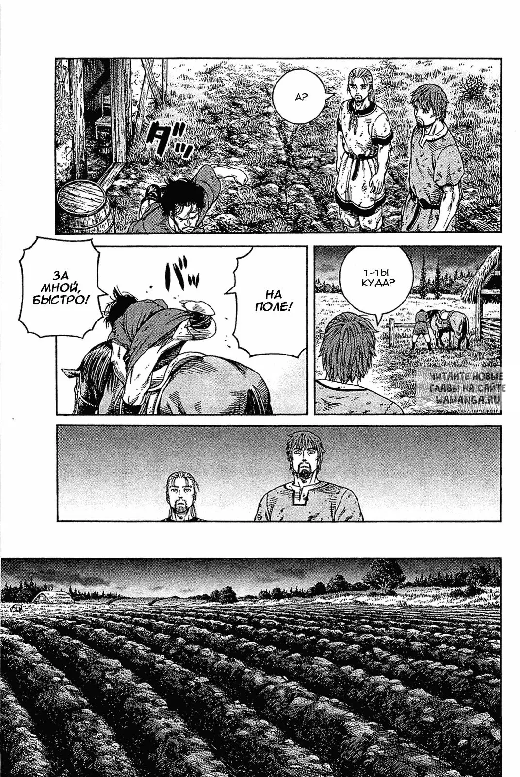 Page 22.000