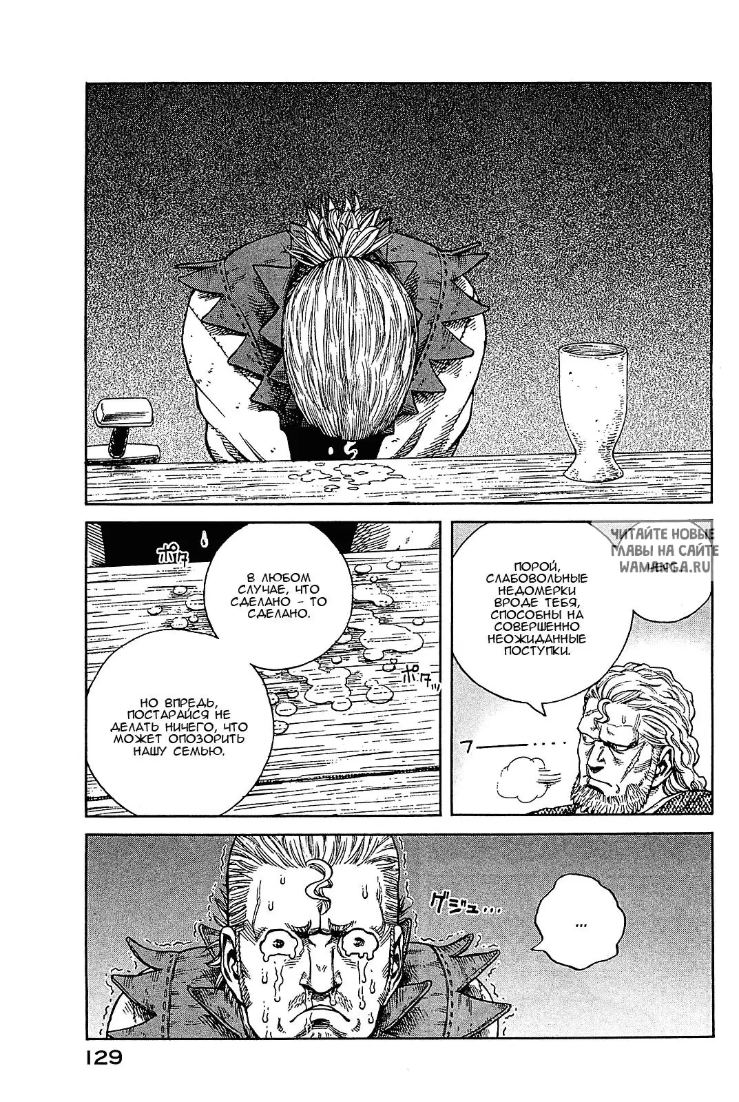 Page 22.000