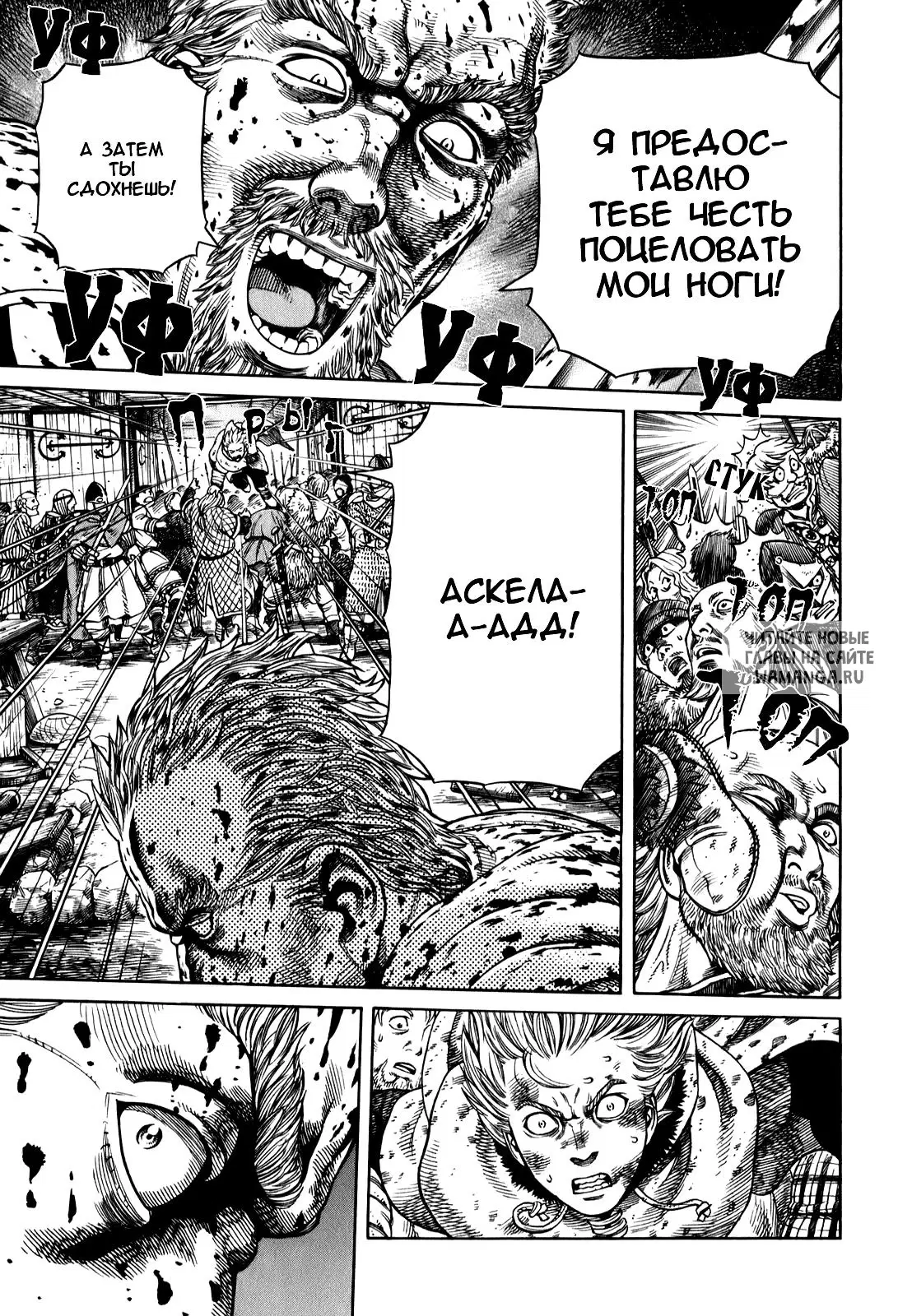 Page 22.000