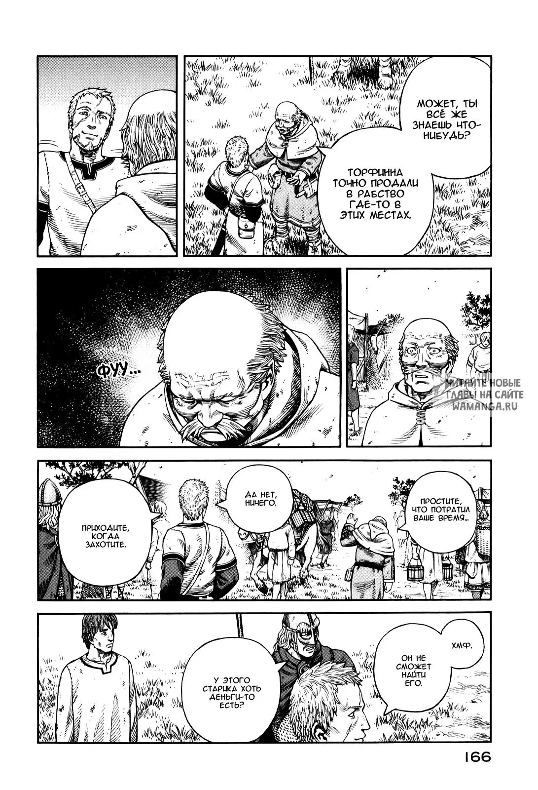 Page 22.000