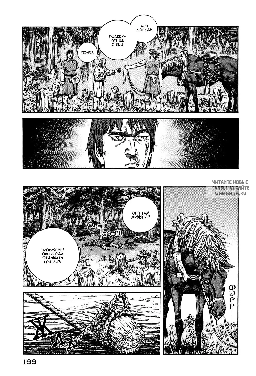 Page 22.000