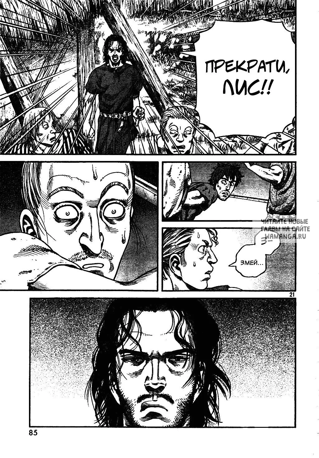Page 22.000