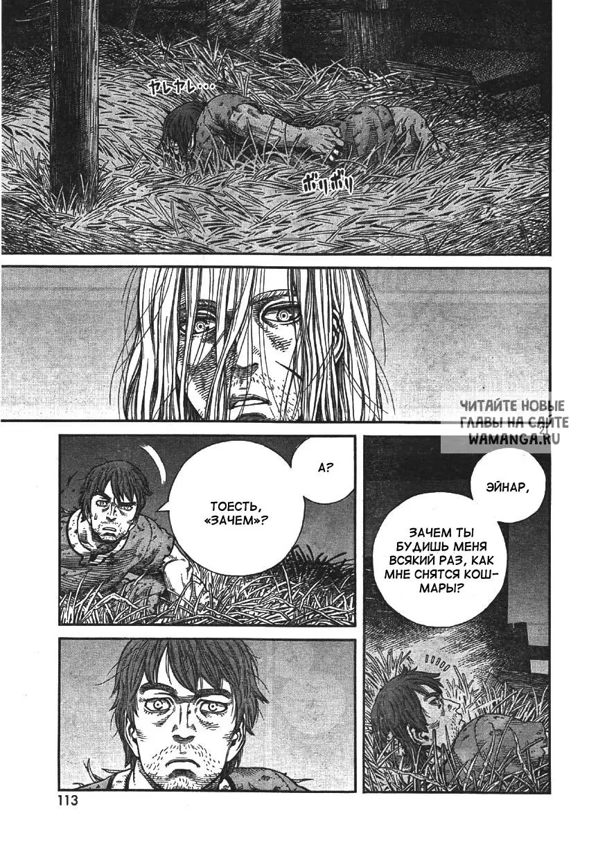 Page 22.000