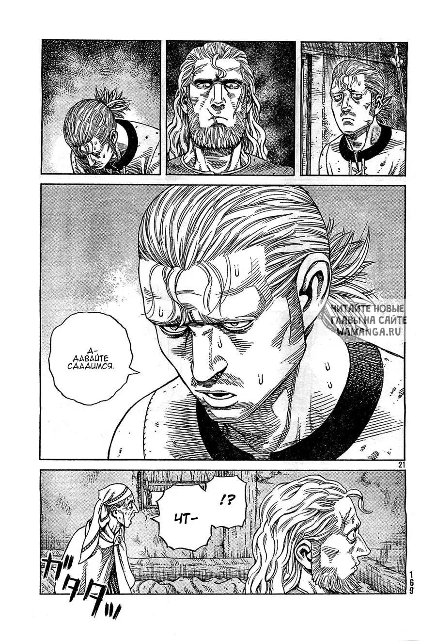 Page 22.000