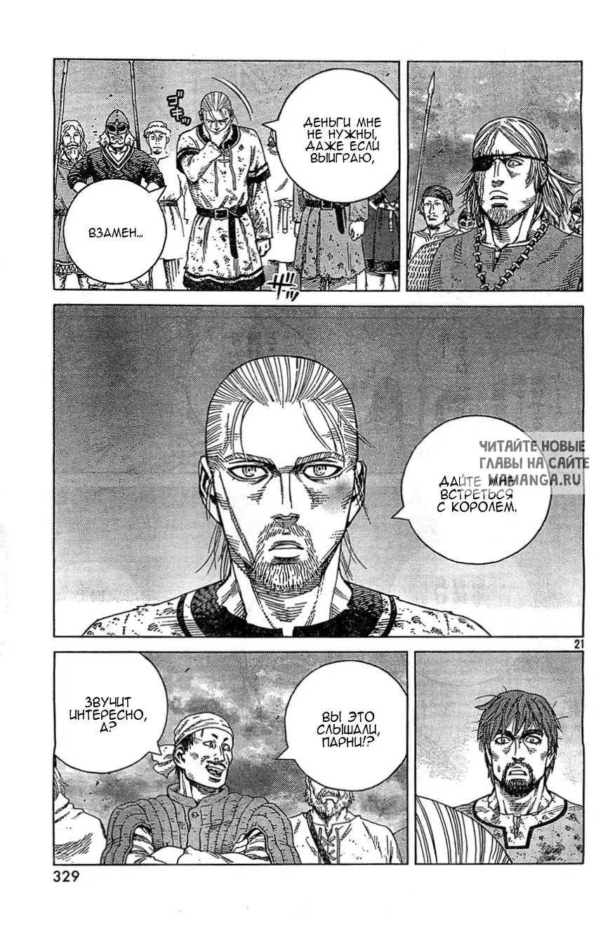 Page 22.000