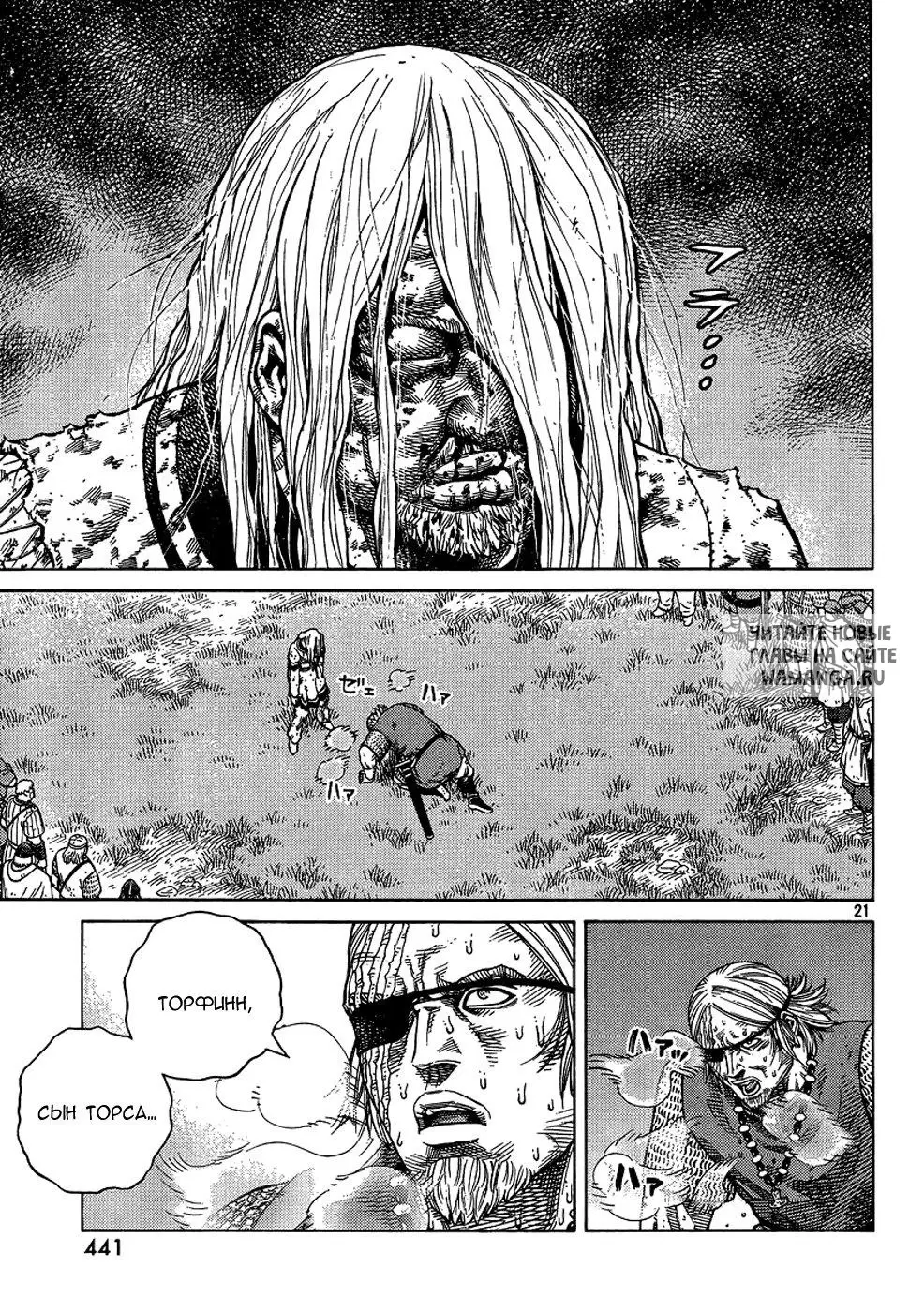 Page 22.000