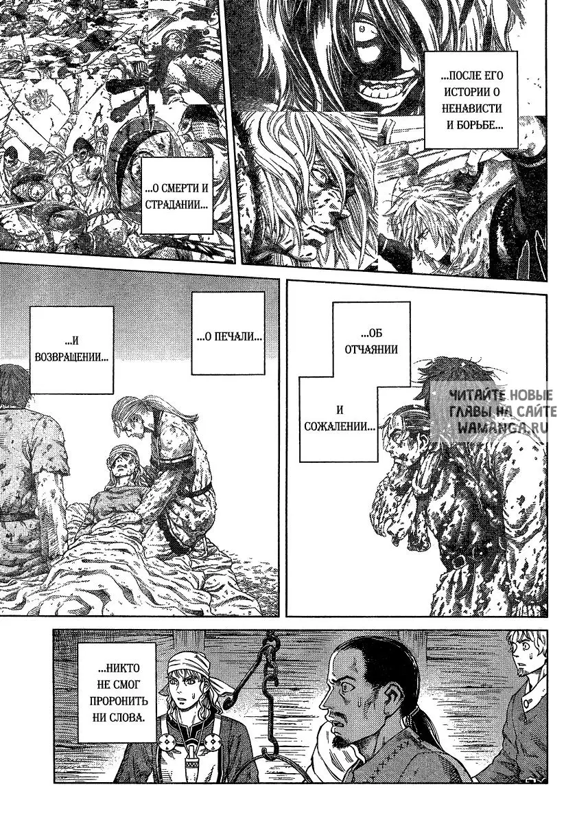 Page 22.000