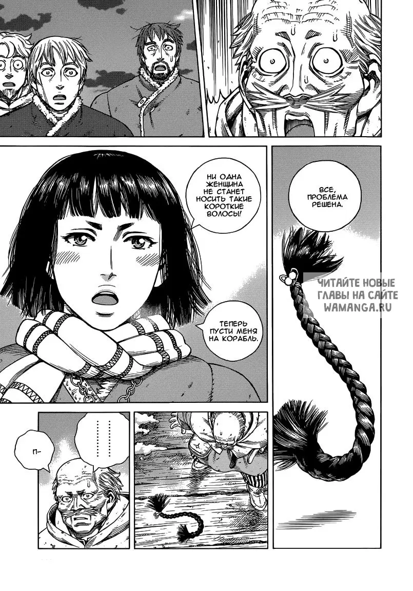 Page 22.000