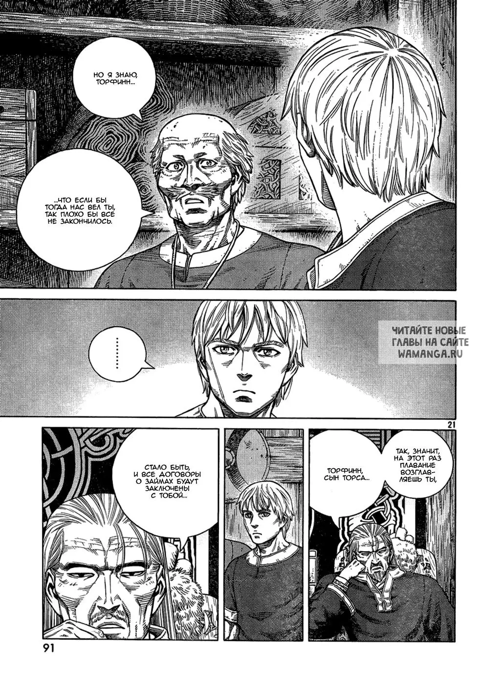 Page 22.000