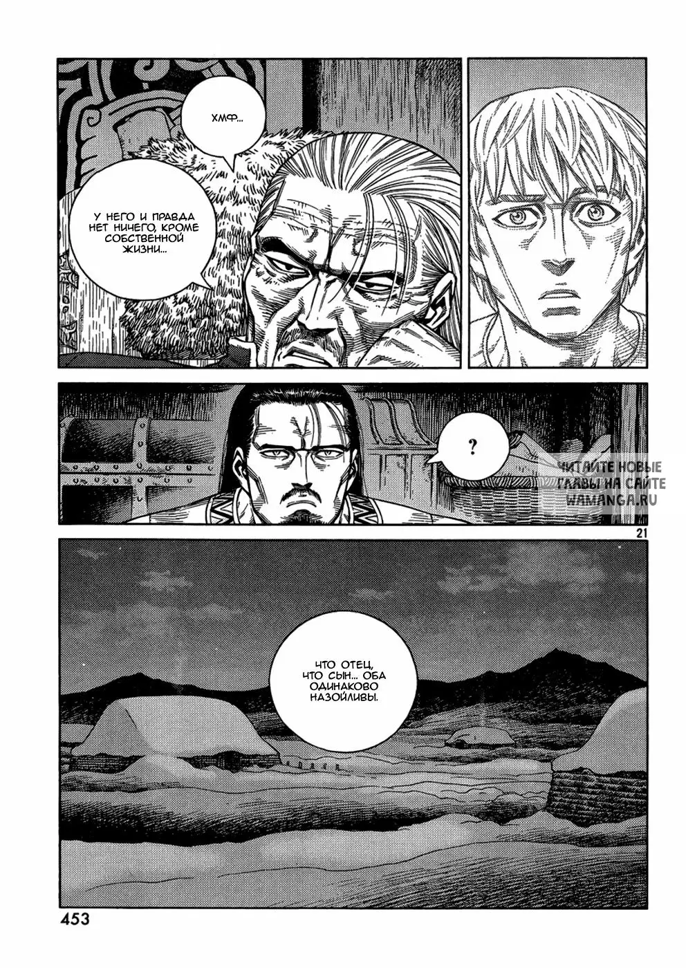 Page 22.000
