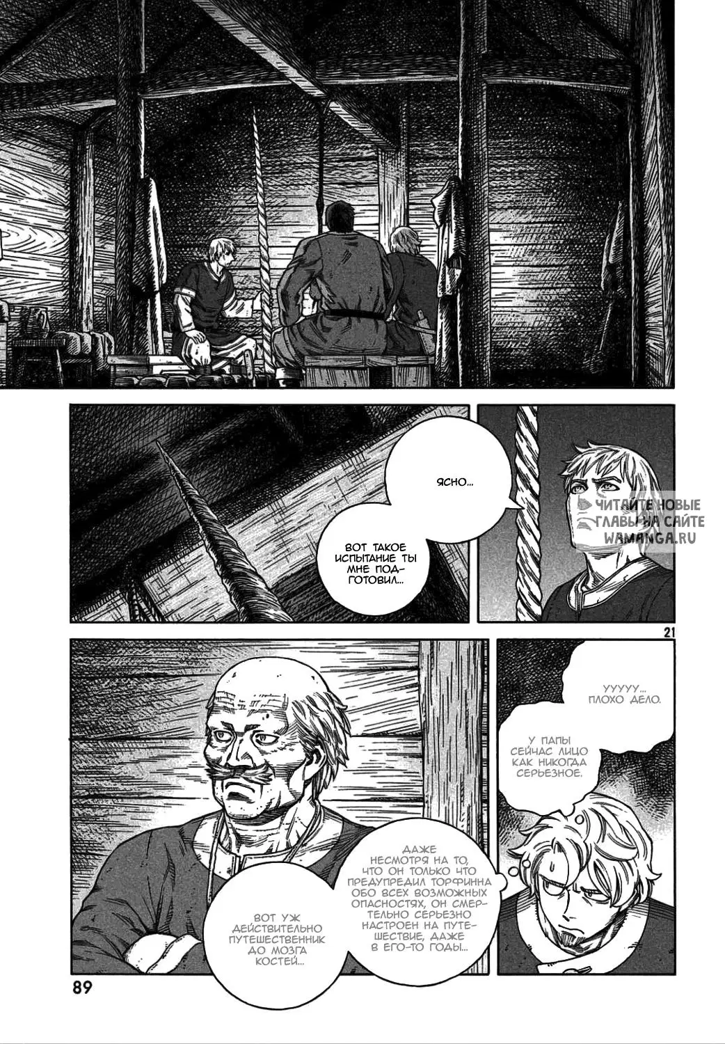 Page 22.000