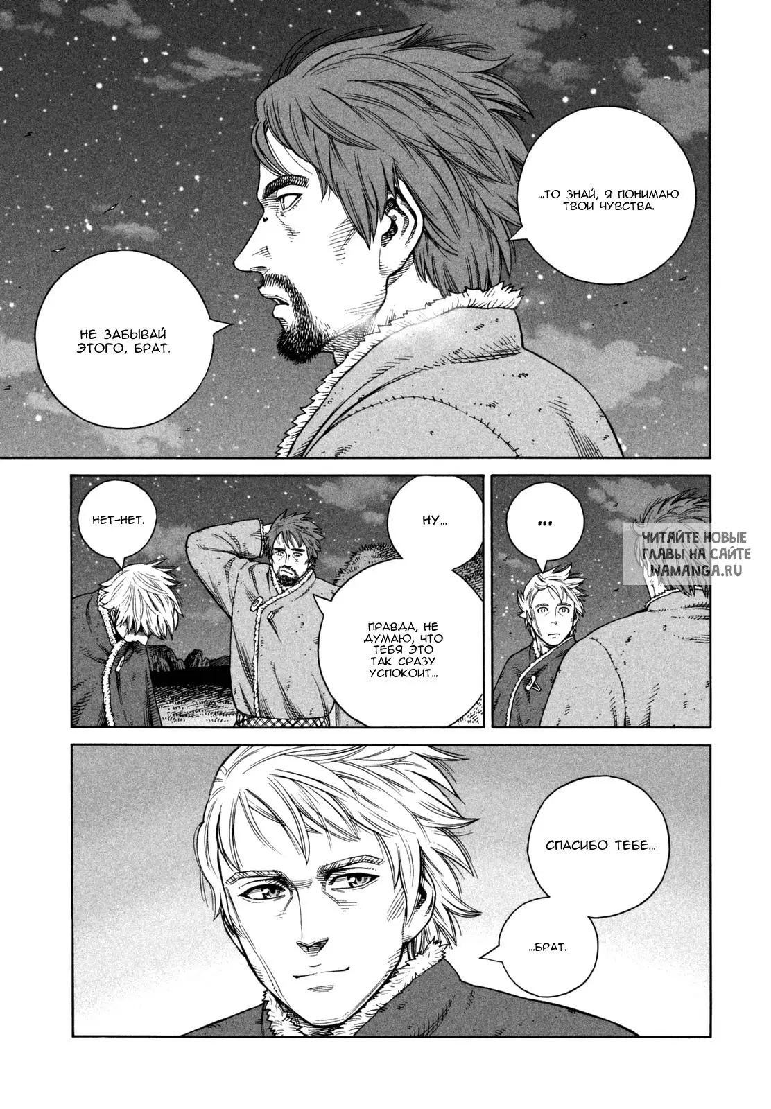 Page 22.000