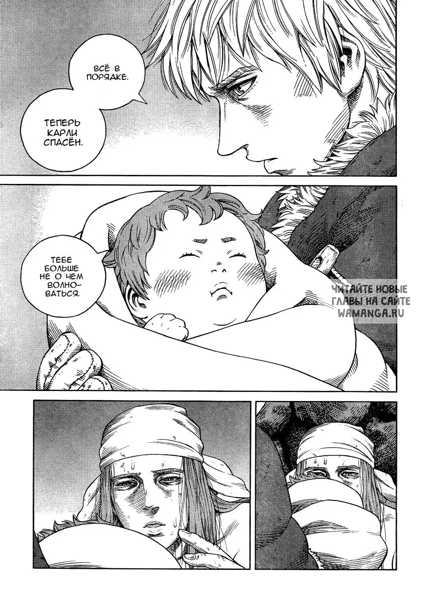 Page 22.000