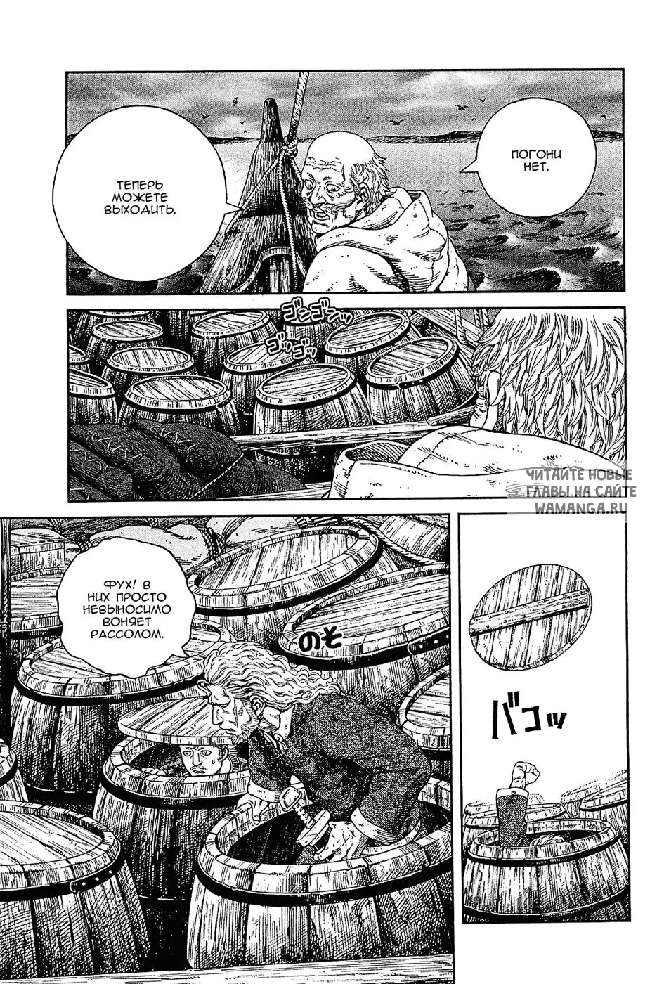 Page 22.000