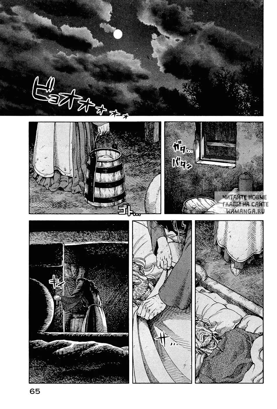 Page 22.000