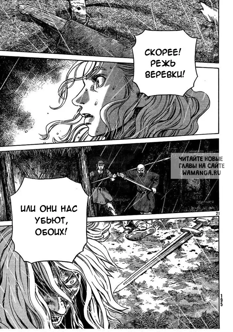 Page 22.000
