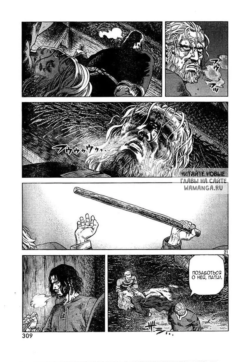 Page 22.000