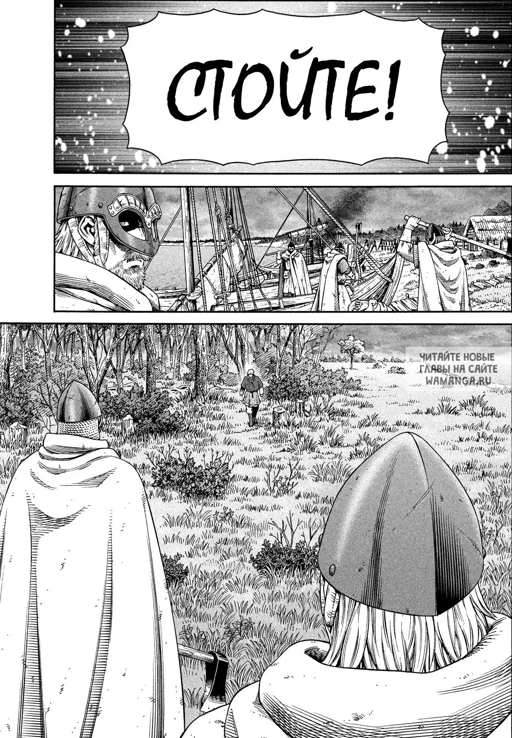 Page 22.000