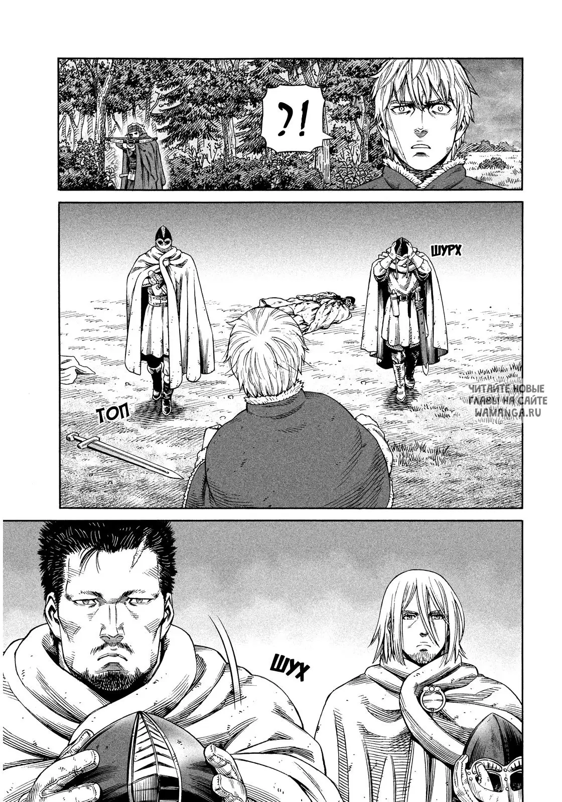Page 22.000