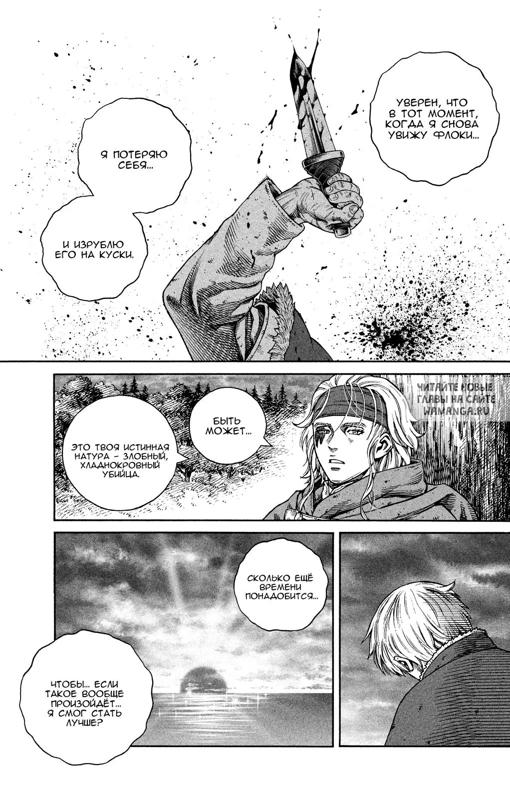 Page 22.000