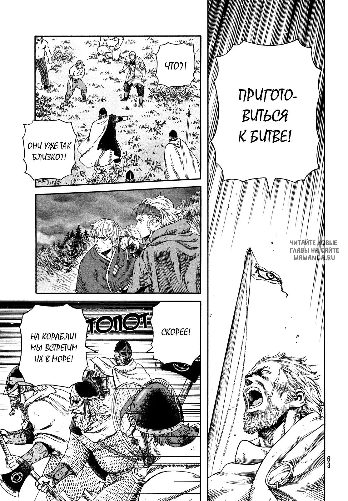 Page 22.000