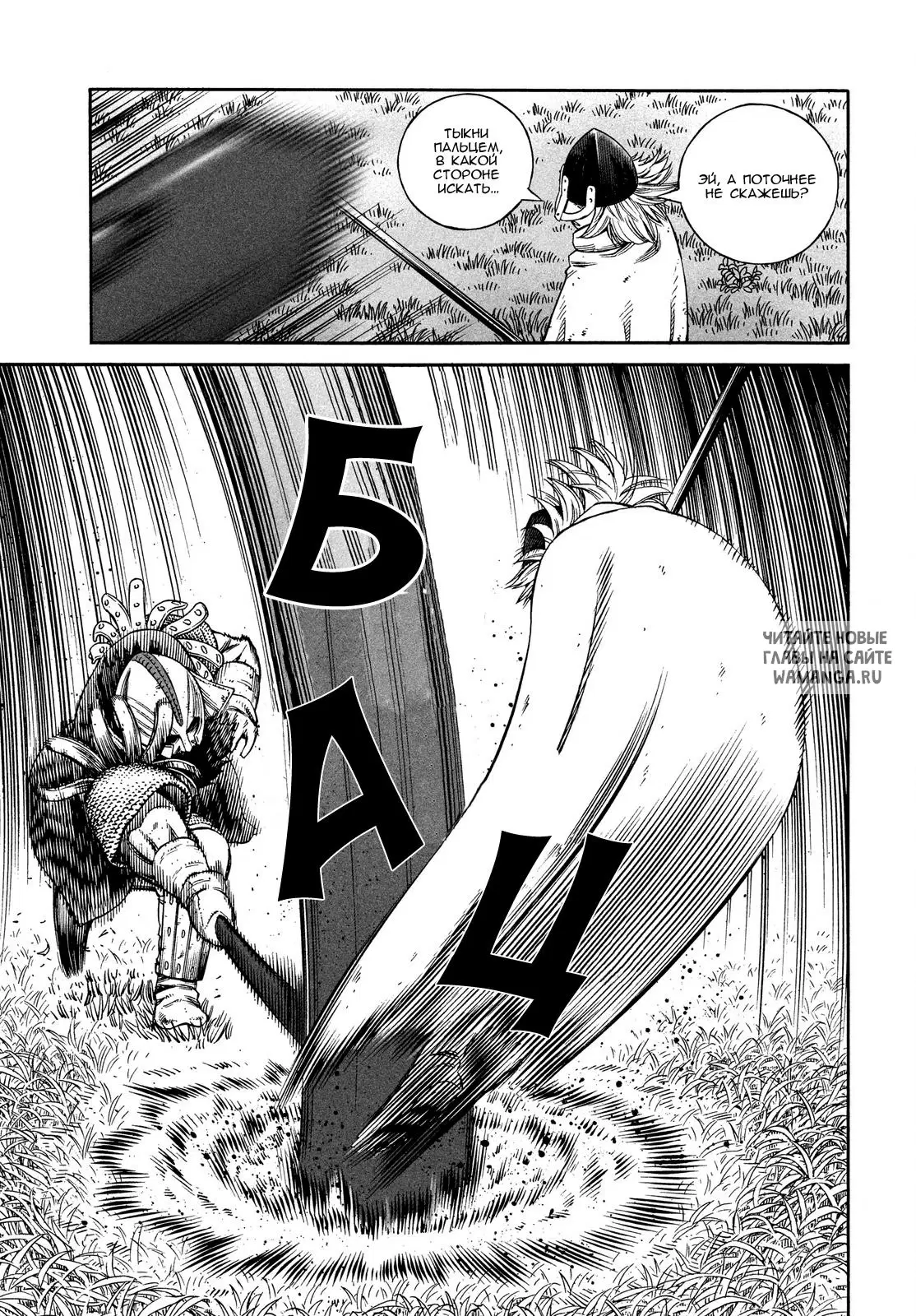 Page 22.000