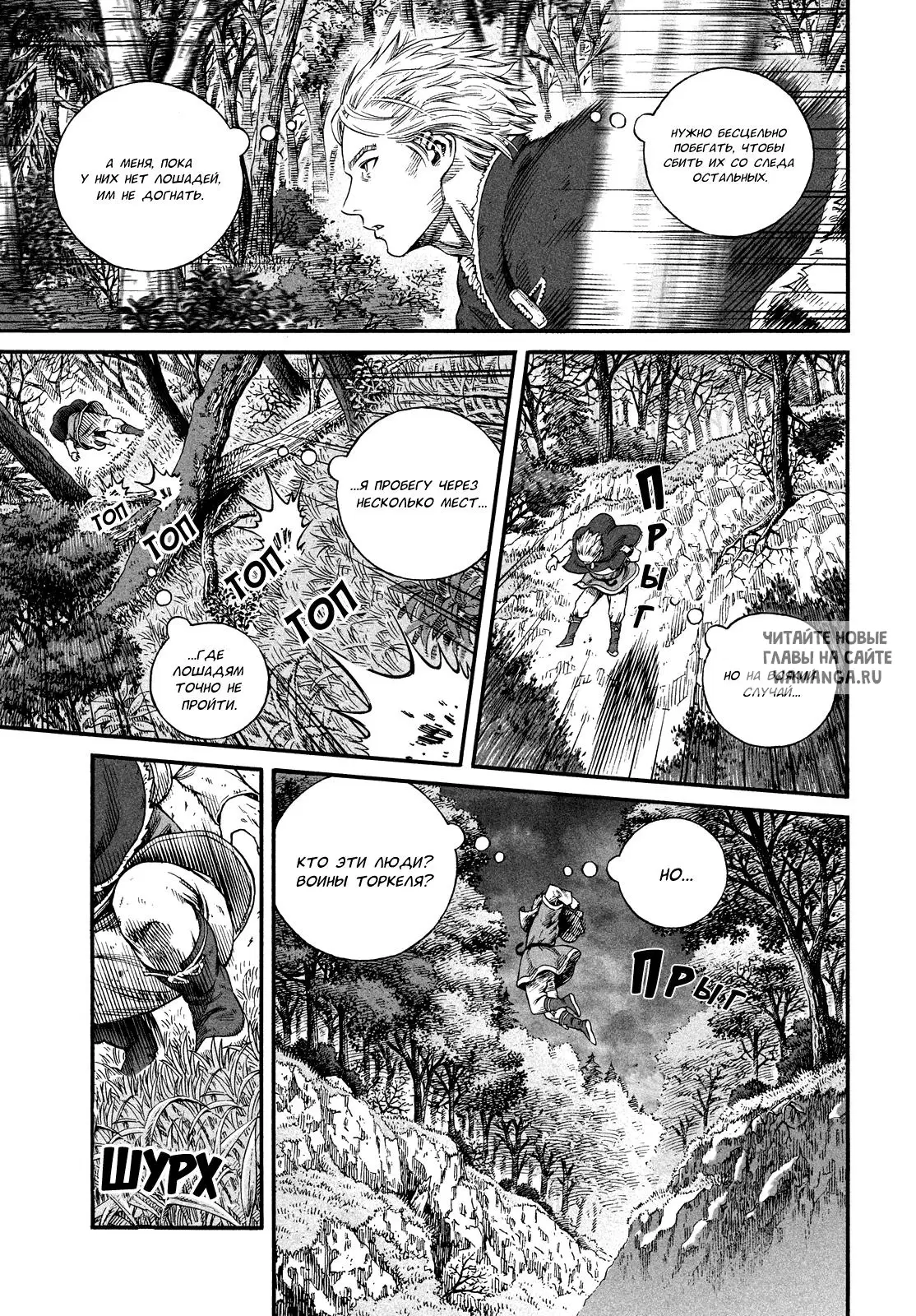 Page 22.000