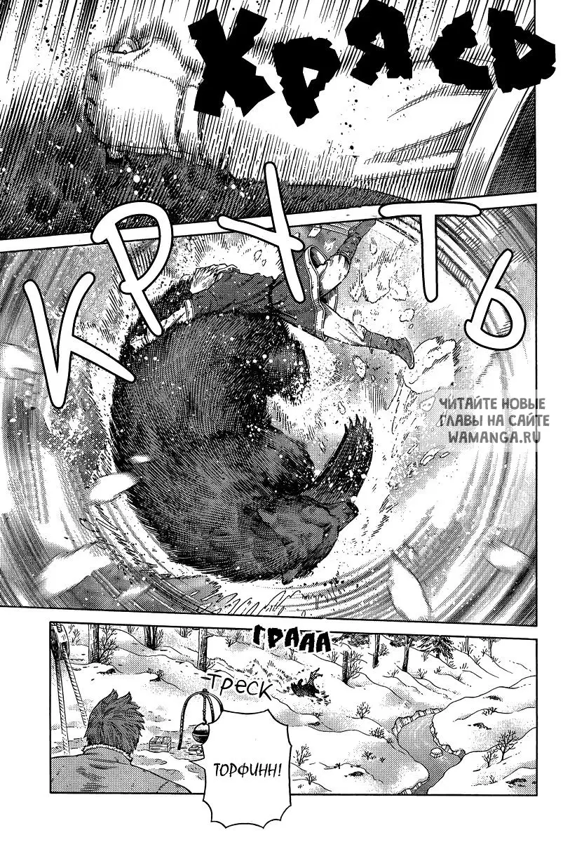 Page 22.000