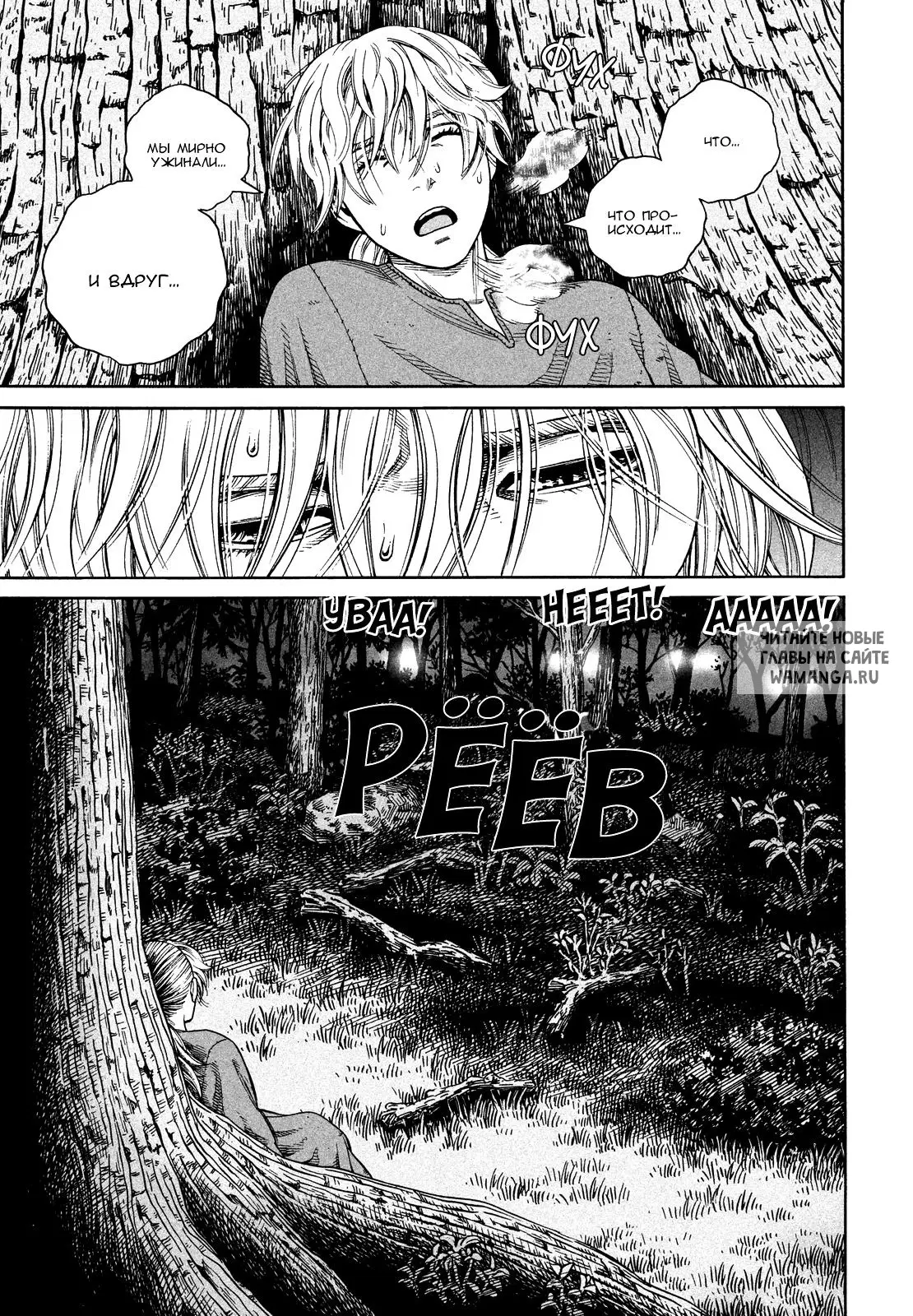 Page 22.000