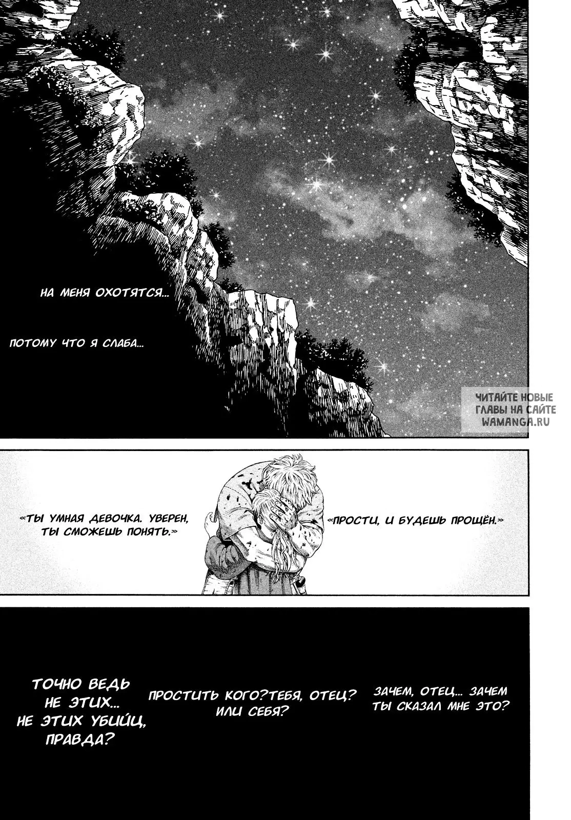 Page 22.000