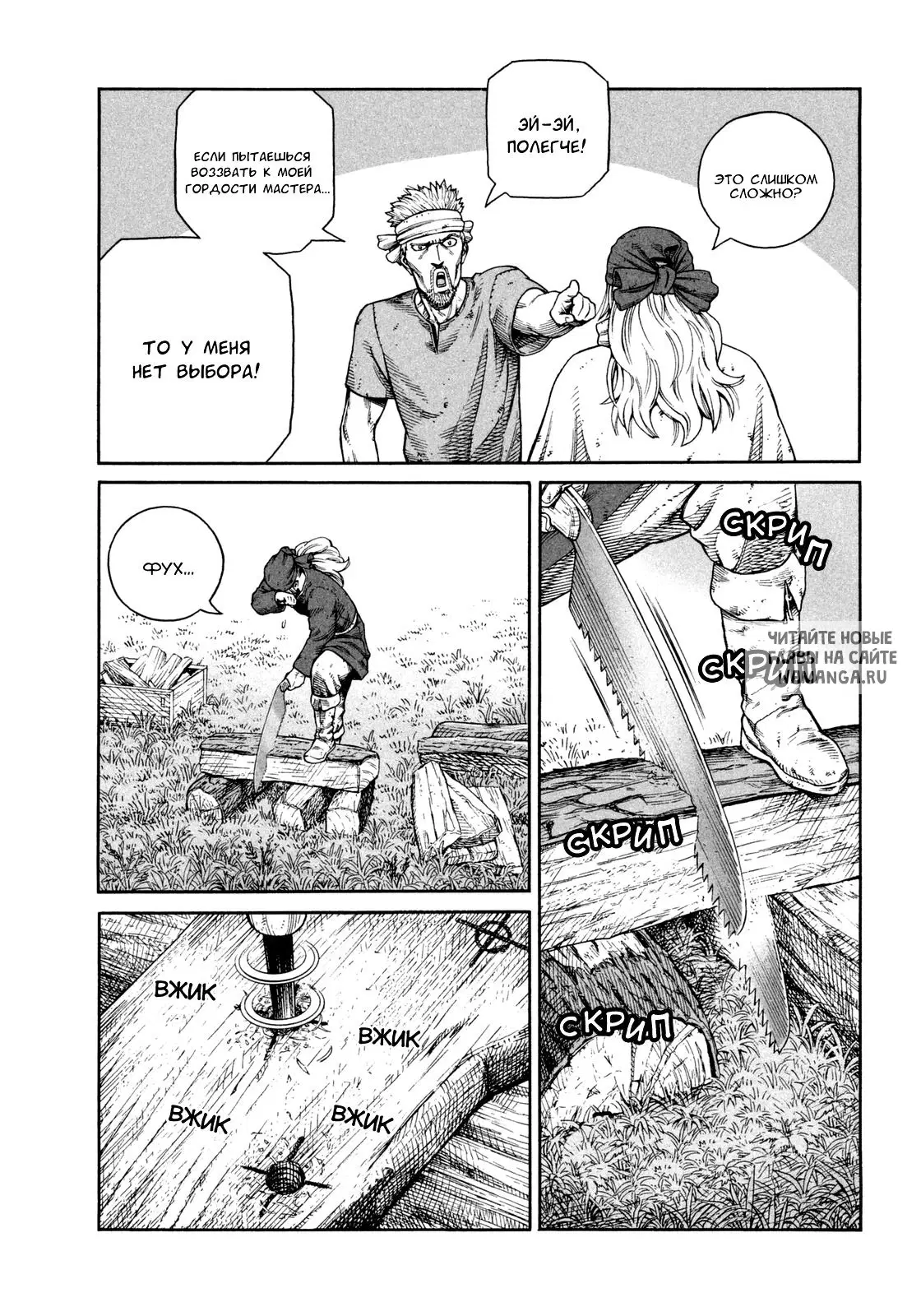 Page 22.000