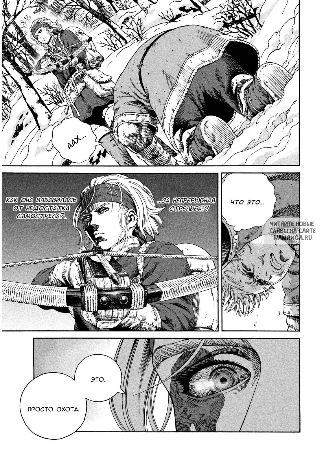 Page 22.000