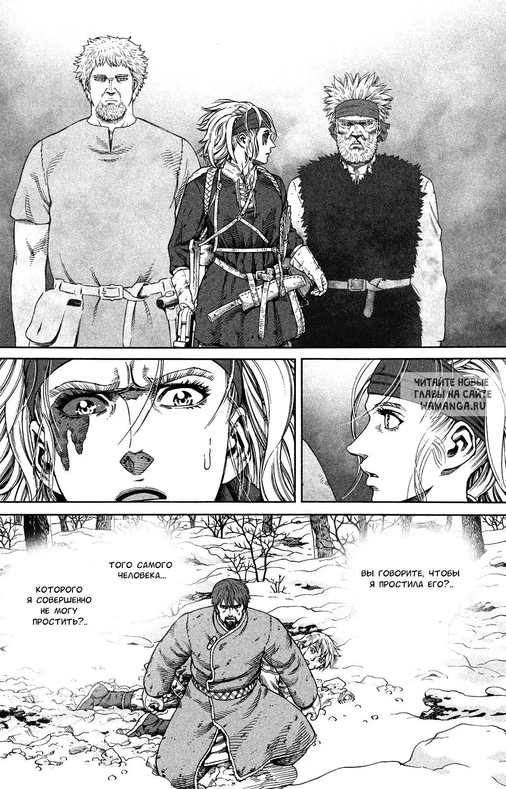Page 22.000