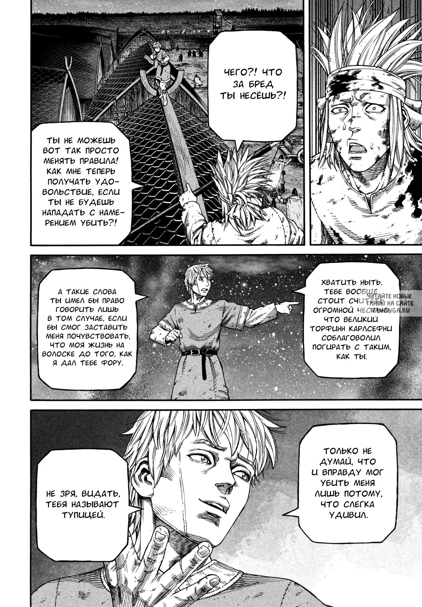 Page 22.000