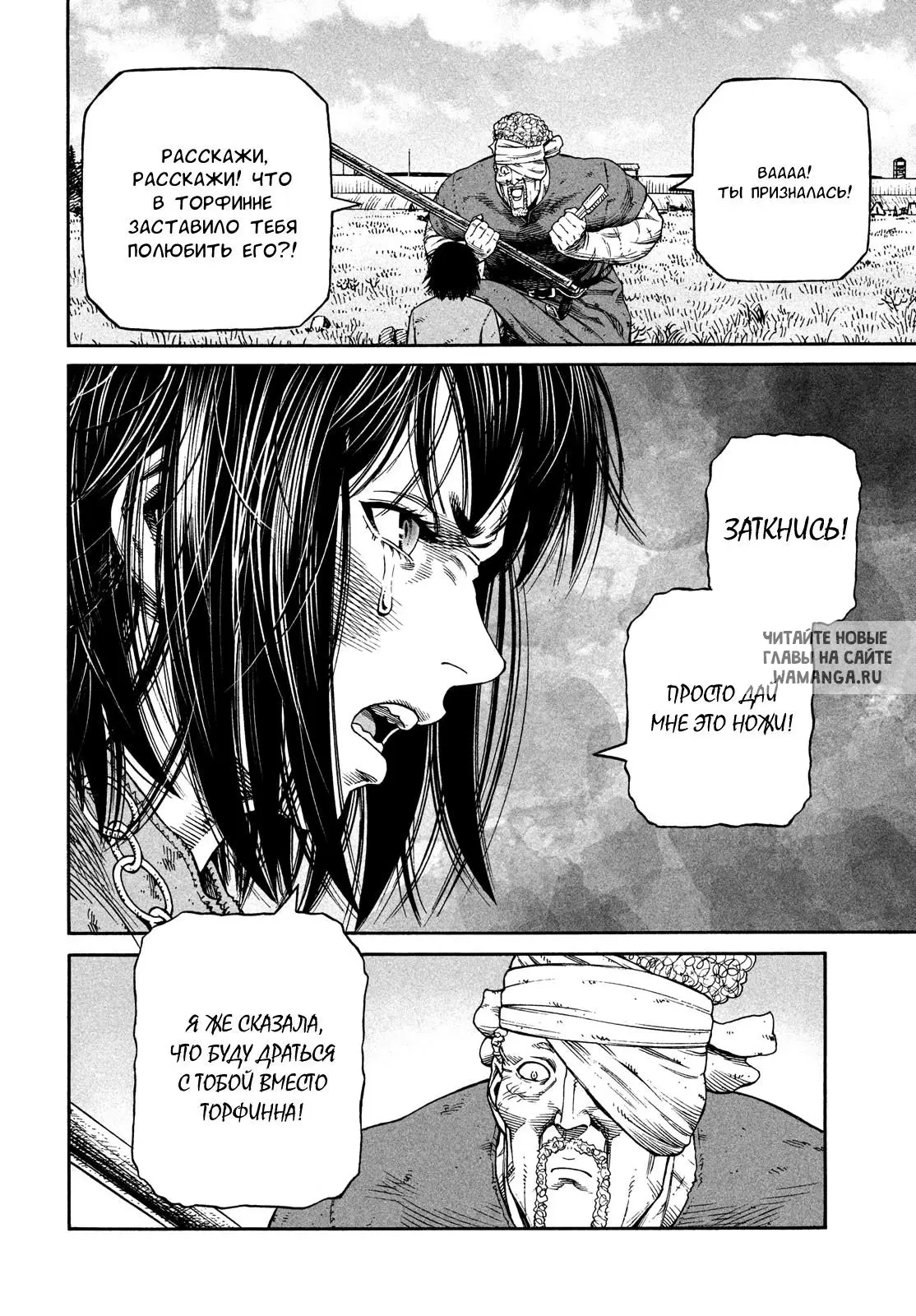 Page 22.000