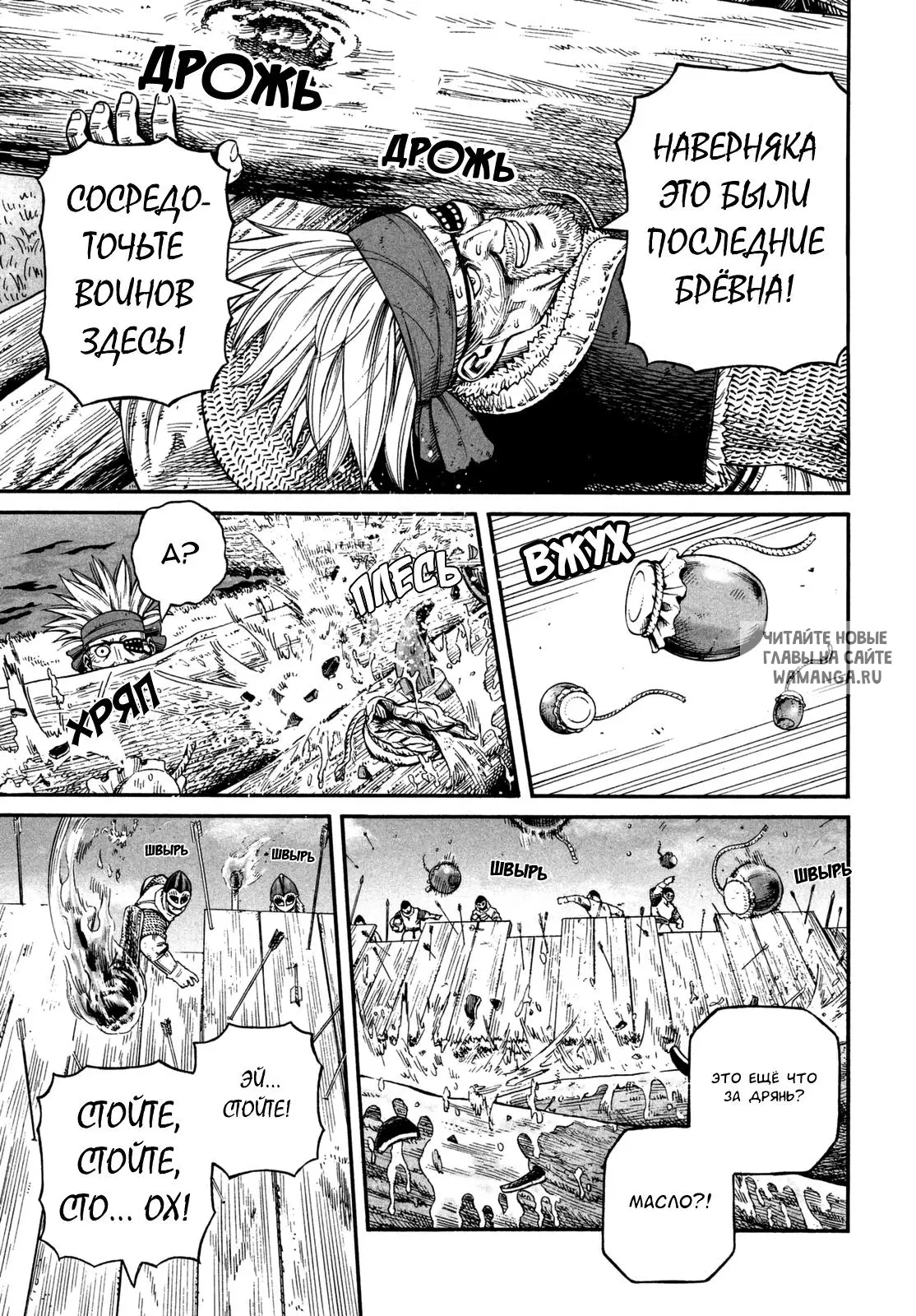 Page 22.000