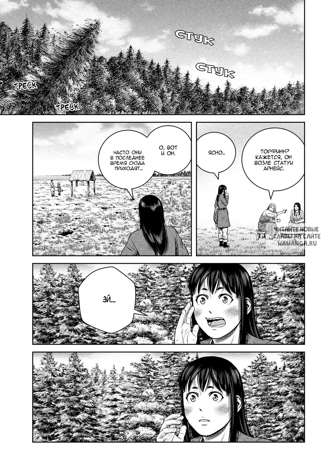 Page 22.000