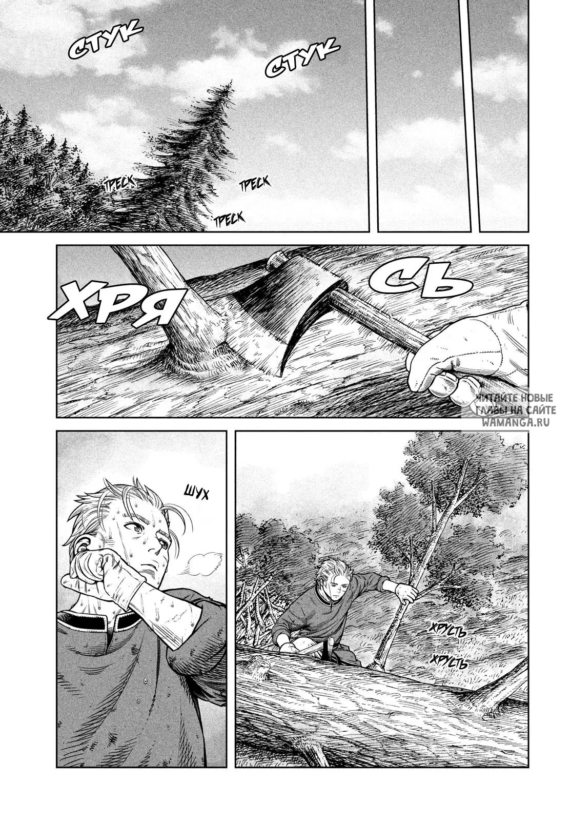 Page 22.000