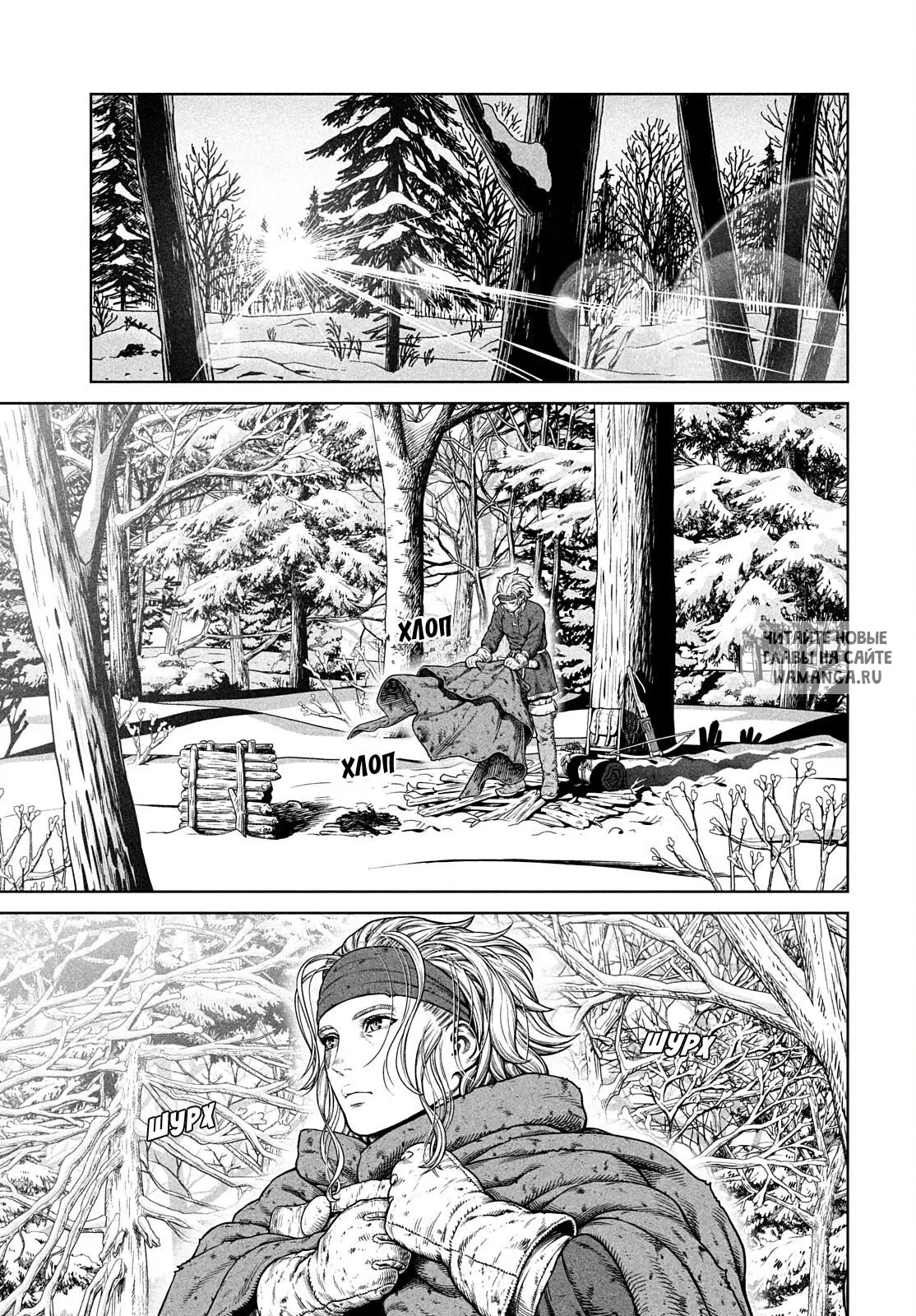 Page 22.000