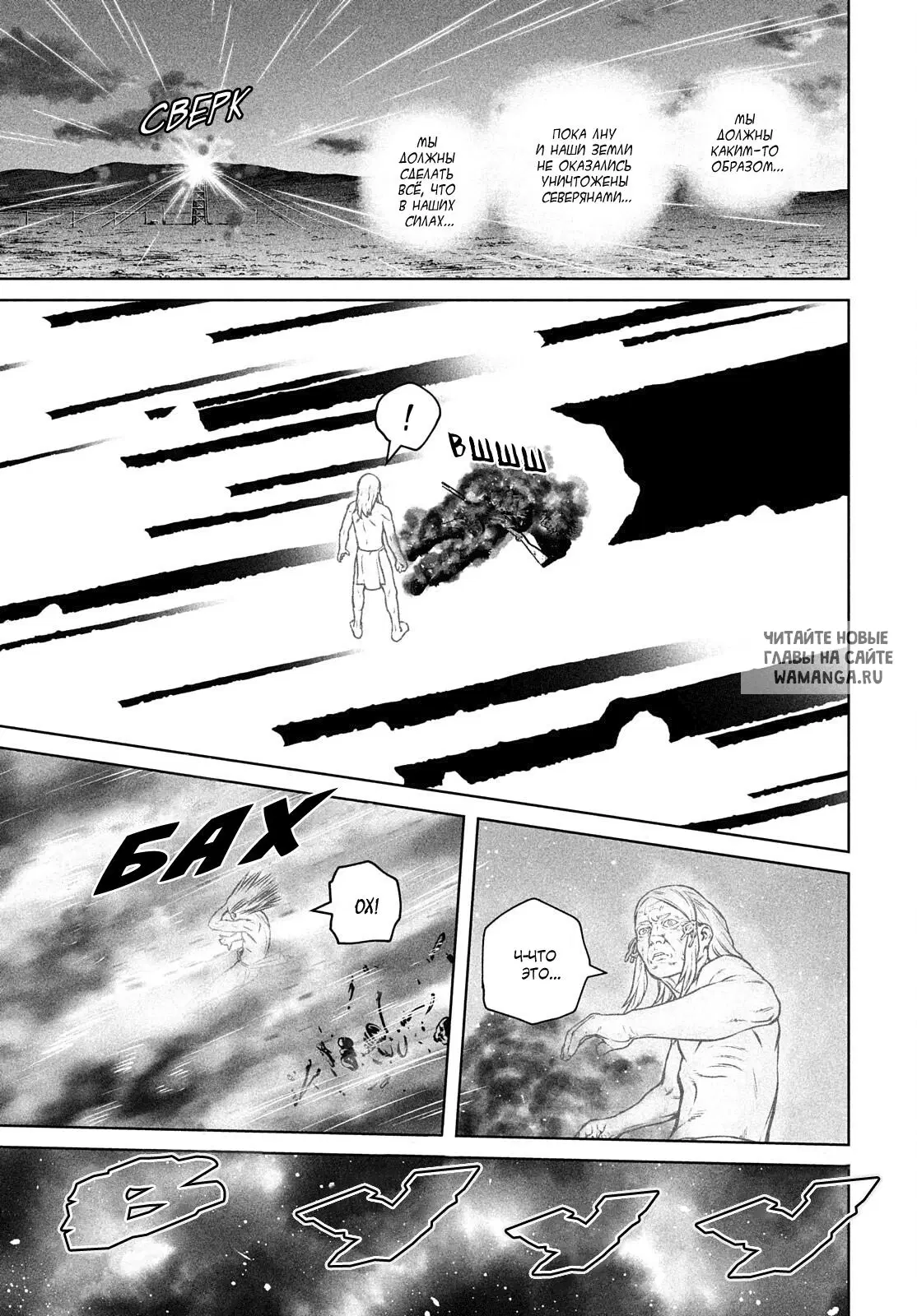 Page 22.000