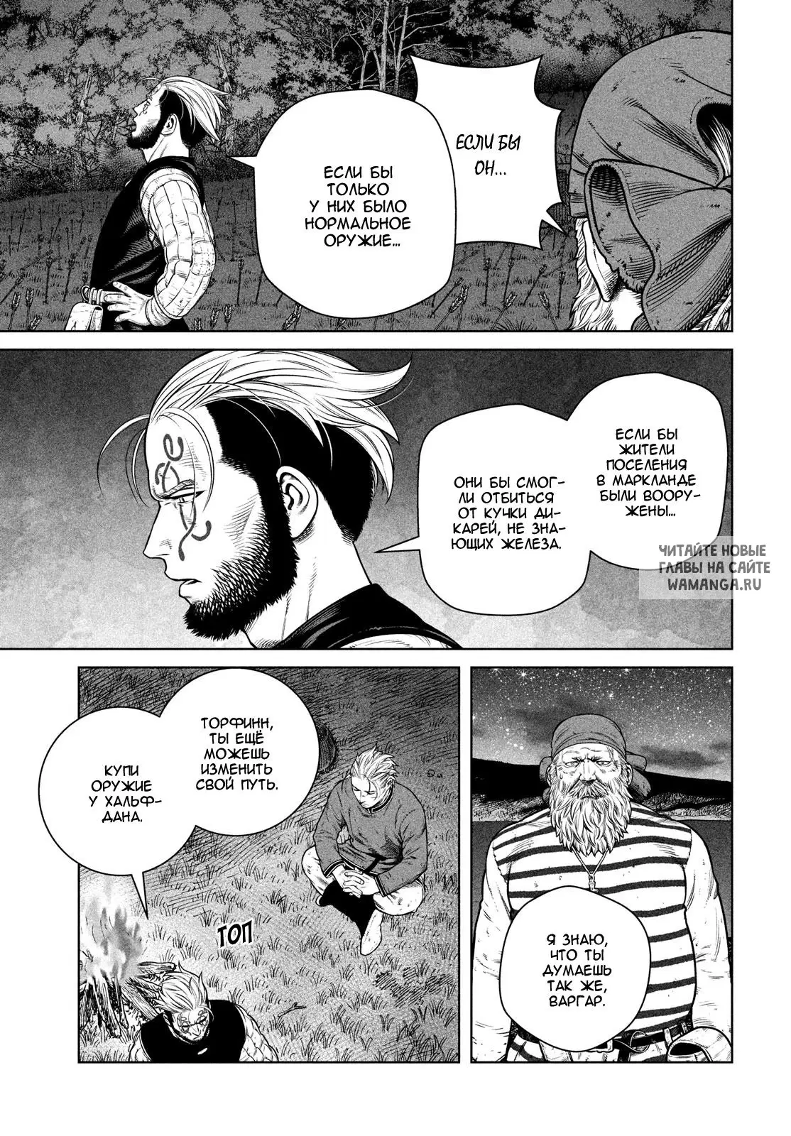 Page 22.000