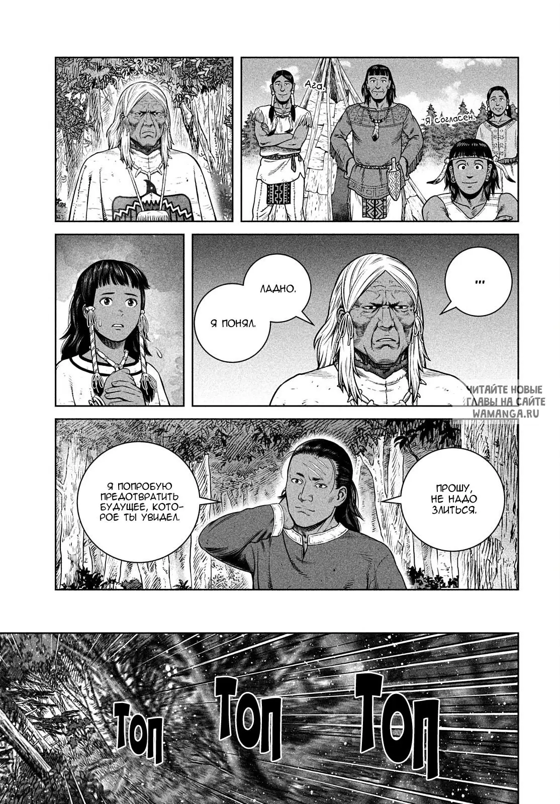 Page 22.000
